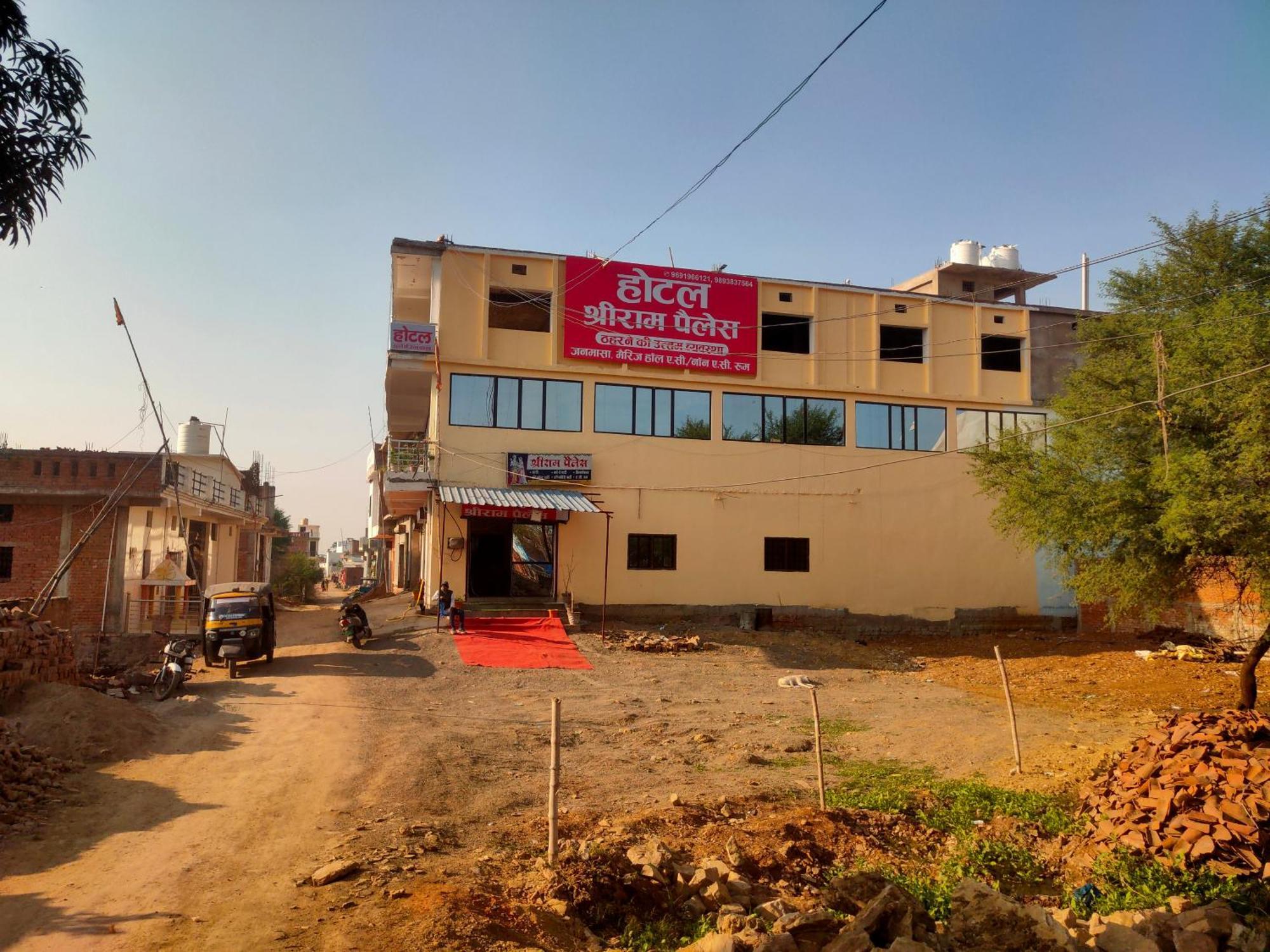 Hotel Shri Ram Palace Rewa Kültér fotó